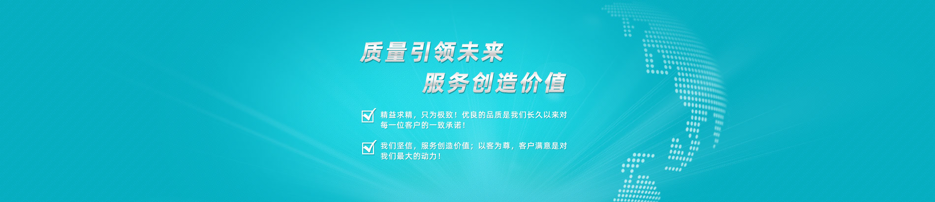 广东茂丰再生资源回收有限公司